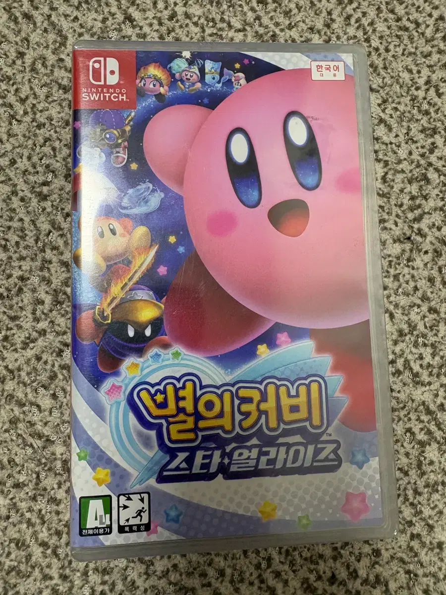 thumbnail-0